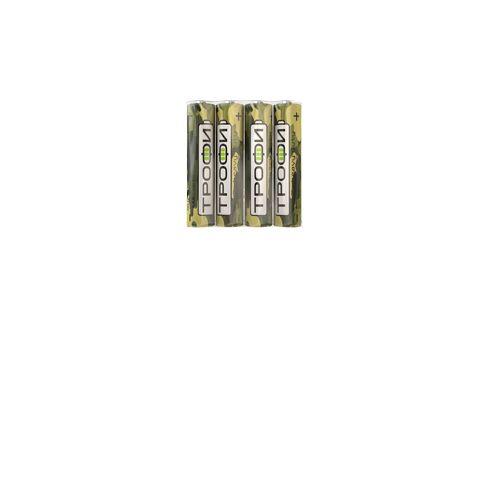 Элемент питания солевой AAA/R03 R03-4S Классика (уп.4шт) Трофи Б0012907