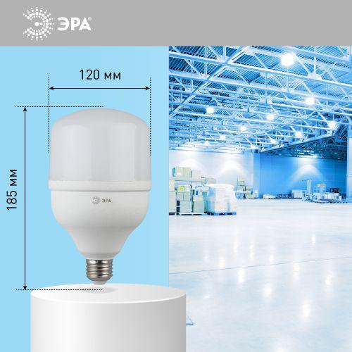 Лампа светодиодная высокомощная STD LED POWER T120-40W-6500-E27 40Вт T120 колокол 6500К холод. бел. E27 3200лм Эра Б0...
