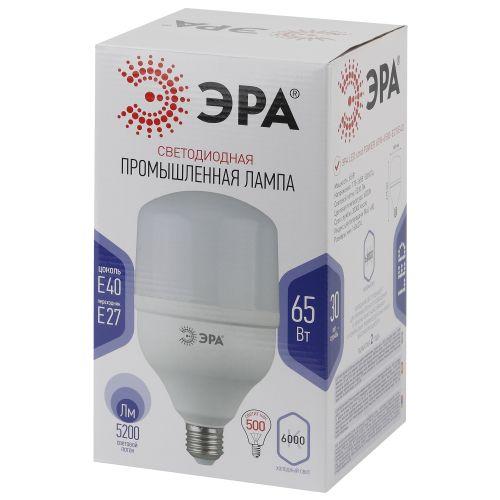 Лампа светодиодная высокомощная STD LED POWER T140-65W-6500-E27/E40 65Вт T140 колокол 6500К холод. бел. E27/E40 (пере...