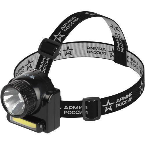 Фонарь аккумуляторный налобный Армия России Гранит GA-501 COB 3Вт + LED 3Вт ближний и дальний свет (картон. упак.) Эр...