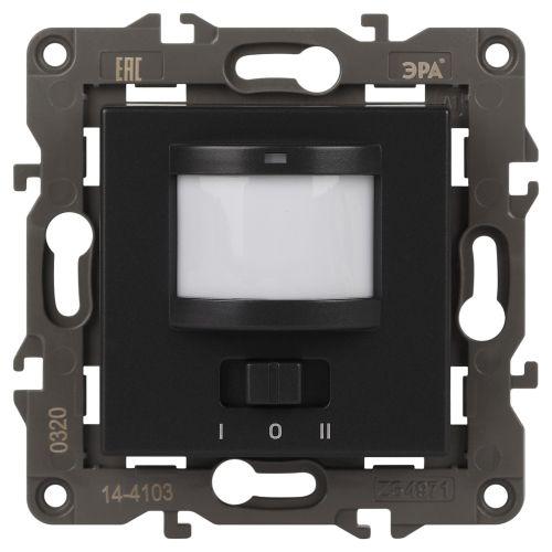 Датчик движения 14-4103-05 2-проводной 180-250В 200Вт Elegance антрацит ЭРА Б0034356