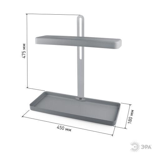 Светильник для растений FITO-20W-QLED-G 20Вт 220-240В 3500К IP40 +1град. до +35град.C 30000ч настол. ЭРА Б0039035
