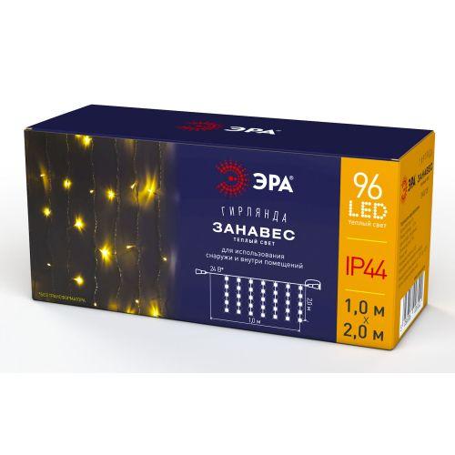 Гирлянда светодиодная "Дождь/Занавес" 1мх2м 96LED 24В IP44 тепл. свет ( без трансформатора Б0041911) ЭРА Б0041908