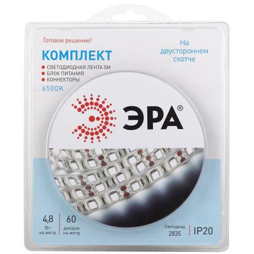 Комплект светодиодной ленты 2835kit-4.8-60-12-IP20-6500 холод. бел. 12В (в комплекте: LED лента на двустороннем скотч...
