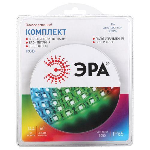Комплект светодиодной ленты 5050kit-14.4-60-12-IP65-RGB разноцвет. 12В (в комплекте: LED лента на двустороннем скотче...
