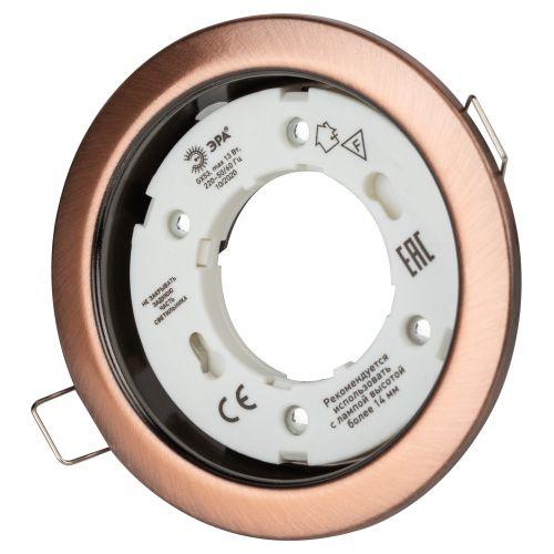 Светильник под GX53.13Вт 220В медь KL35 SC /1 (к) ЭРА Б0048952