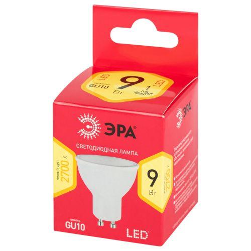 Лампа RED LINE LED MR16-9W-827-GU10 R GU10 R 9Вт софит тепл. бел. свет Эра Б0050691
