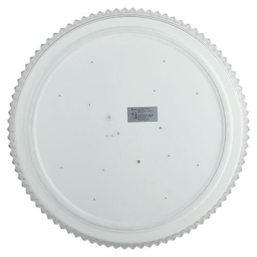 Светильник светодиодный Классик SPB-6-70-RC Mirand 70Вт 3400-5500К потолочный с пультом ДУ ЭРА Б0051095