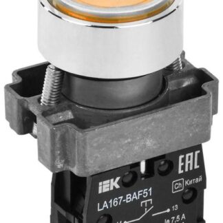 Кнопка LA167-BAF51 d22мм 1НО желт. KARAT IEK BBT20-BAF51-1-22-67-K05