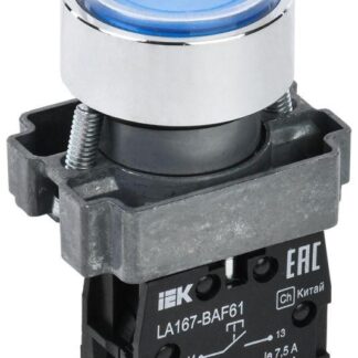 Кнопка LA167-BAF61 d22мм 1НО син. KARAT IEK BBT20-BAF61-1-22-67-K07