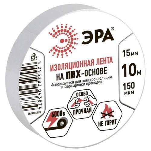 Изолента ПВХ 15ммх10м бел. ЭРА C0036553