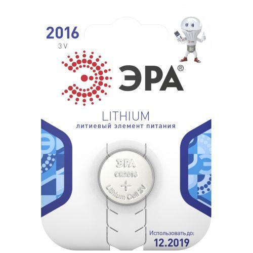 Элемент питания литиевый CR2016-1BL (блист. 1шт) ЭРА C0038446