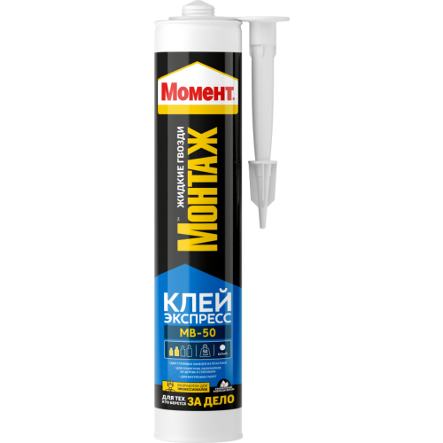 Клей "Момент Монтаж Экспресс МВ-50" 400г Момент C0045164