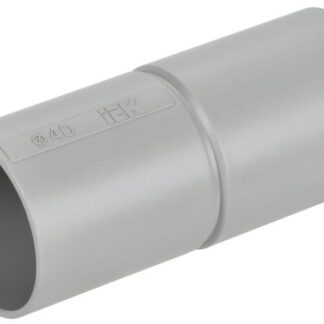 Муфта соединительная труба-труба d40 GI40G сер. ELASTA IEK CTA10MP-GIG40-K41-020