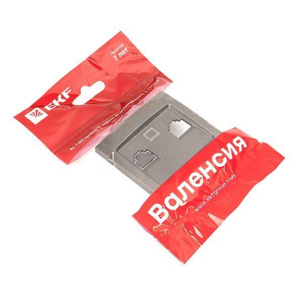 Панель лицевая Валенсия для розетки 2-м RJ-45 графит PROxima EKF ESK02-L-035-60