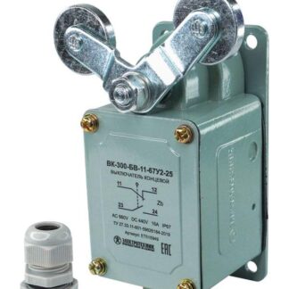 Выключатель концевой ВК-300-БВ-11-67У2-25 V-образный рычаг с роликом на каждом плече с сальником ход вправо и влево б...