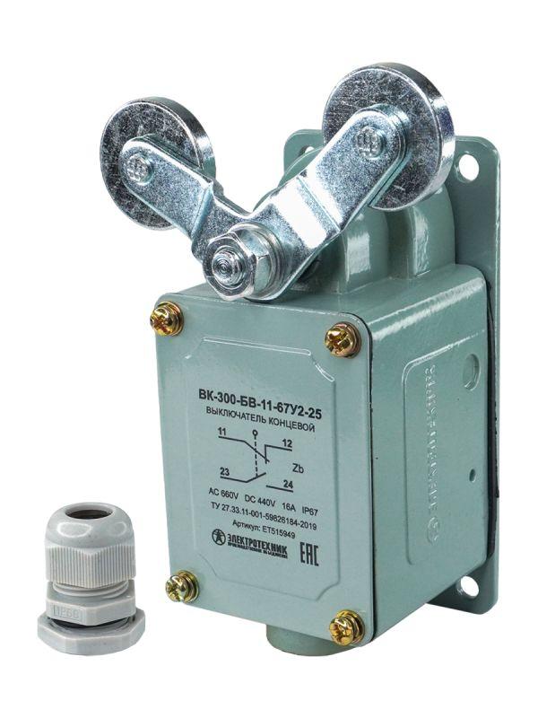 Выключатель концевой ВК-300-БВ-11-67У2-25 V-образный рычаг с роликом на каждом плече с сальником ход вправо и влево б...