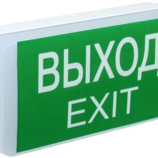 Светильник светодиодный ДПА 5031-3 IP20 3ч 24м аварийный аккум. универс. подкл. IEK LDPA0-5031-3-20-K01