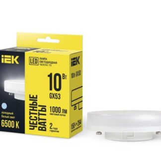 Лампа светодиодная T75 таблетка 10Вт 230В 6500К GX53 IEK LLE-T80-10-230-65-GX53