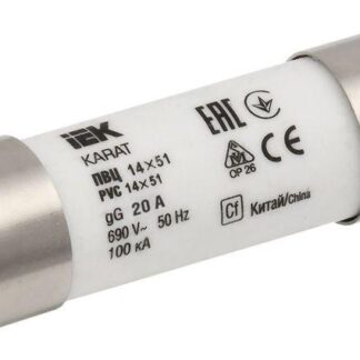 Вставка плавкая цилиндрическая ПВЦ 14х51 20А KARAT IEK MFL20-020