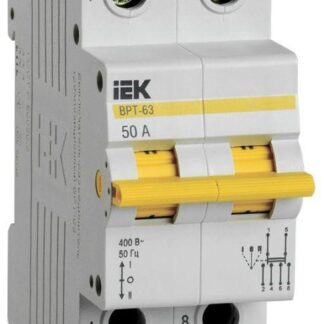 Выключатель-разъединитель трехпозиционный 2п ВРТ-63 50А KARAT IEK MPR10-2-050