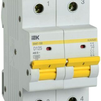 Выключатель автоматический модульный 2п D 125А 15кА ВА47-150 KARAT IEK MVA50-2-125-D