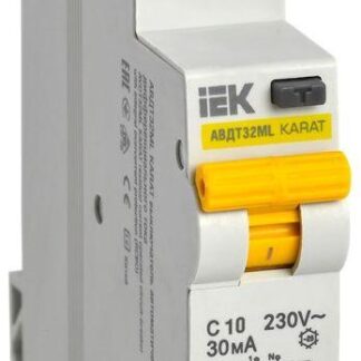 Выключатель автоматический дифференциального тока B 10А 30мА АВДТ32МL KARAT IEK MVD12-1-010-B-030