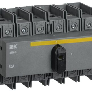 Выключатель-разъединитель модульный 3п 80А ВРМ-3 KARAT IEK MVR30-3-080