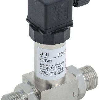 Преобразователь давления PPT30 0.5% 0-6Бар 4-20мА G1/2 DIN43650 ONI PPT-D-ST-006-4-20-2-2