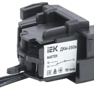 Контакт дополнительный ДКм-250е (ДКм-35) MASTER электрон. расцеп. IEK SVA31D-DK-1-02