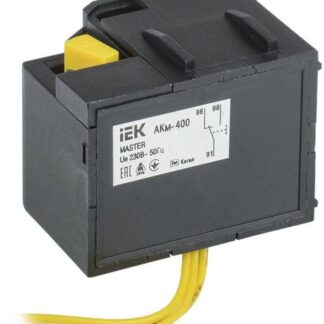 Контакт аварийный АКм-400 (АКм-37) MASTER IEK SVA40D-AK-1-02
