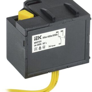 Контакт аварийный АКм-400е/630е (АКм-39) MASTER электрон. расцеп. IEK SVA41D-AK-1-02