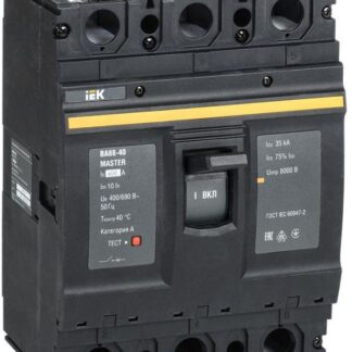Выключатель автоматический 3п 400А 35кА ВА88-40 MASTER IEK SVA50-3-0400-02