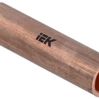 Гильза ГМ 25-8 медн. ГОСТ 23469.3 IEK UGT11-025-08