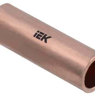 Гильза ГМ 120-17 медн. ГОСТ 23469.3 IEK UGT11-120-17
