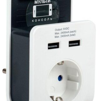 Адаптер 1-м 16А Т-02/01 2P+PE 2хUSB 2.1А бел. IEK WTP11-16-01-Z-K01