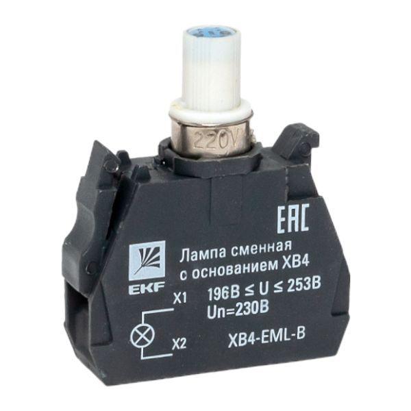 Лампа сменная с основанием XB4 син. 230В PROxima EKF XB4-EML-B