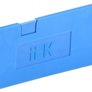 Заглушка для КПИ 3в-1.5/2.5 3 вывода син. IEK YZN11D-3-ZGL-002-K07