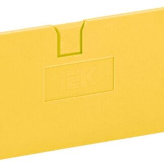 Заглушка для КПИ 2в-1.5/2.5 желт. IEK YZN11D-ZGL-002-K05