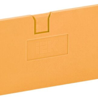 Заглушка для КПИ 2в-1.5/2.5 оранж. IEK YZN11D-ZGL-002-K09