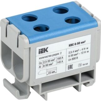 Клемма вводная силовая КВС 6-50 кв.мм. 2-ряд. син. IEK YZN13-050-K07