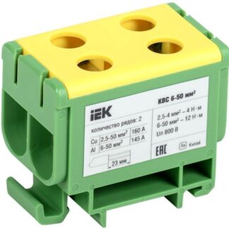 Клемма вводная силовая КВС 6-50 кв.мм. 2-ряд. PE IEK YZN23-050-K52