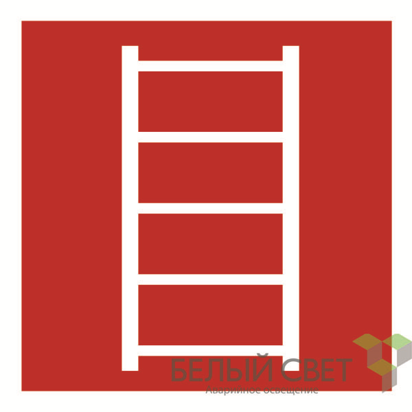 Знак безопасности BL-1515.F03"Пожарная лестница" Белый свет a13225