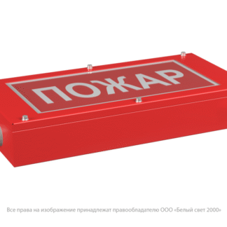 Указатель световой BS-CANRON-10-S1-24 Белый свет a15578
