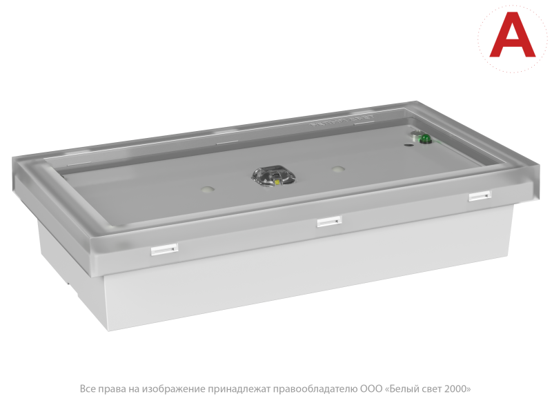 Светильник аварийный BS-BRIZ-10-L2-24 Белый свет a15839