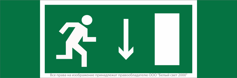 Знак безопасности NPU-3413.E09"Указ. двери эвакуац. выхода (прав.)" Белый свет a16520