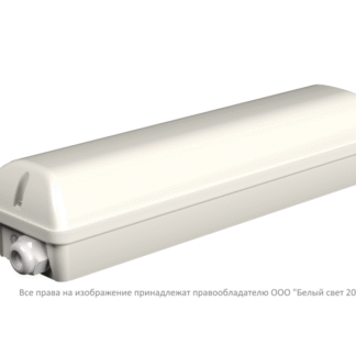 Блок аварийного питания БАП BS-STABILAR2-83-B1-LED BOX IP65 Белый свет a16821