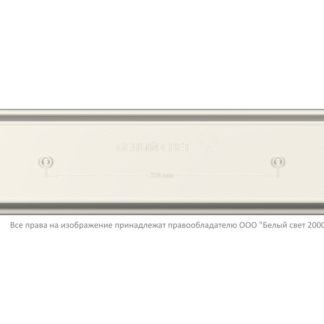 Блок аварийного питания БАП BS-STABILAR2-81-B2-LED BOX IP65 Белый свет a16822