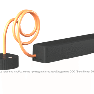 Светильник аварийный BS-OKO-10-L1-ELON Black Белый свет a16993