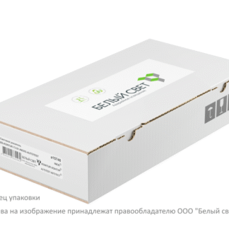 Указатель световой BS-KONTUR-10-S1-ELON LED централиз. электропитания Белый свет a17026
